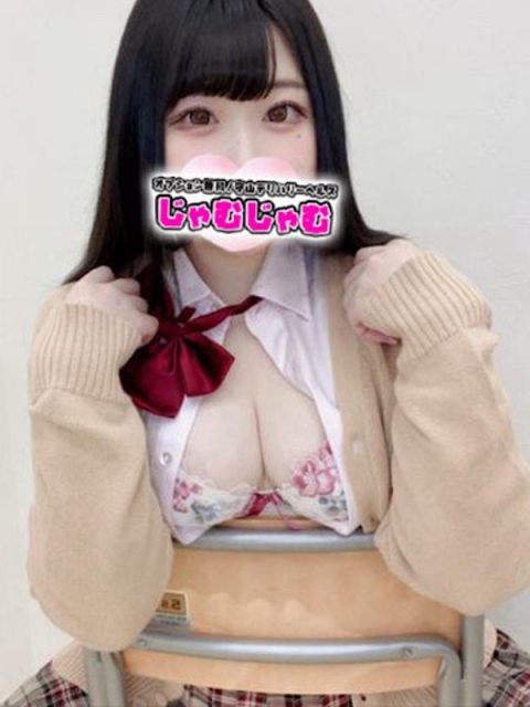 ふう☆虐めて♡H大好きM娘3
