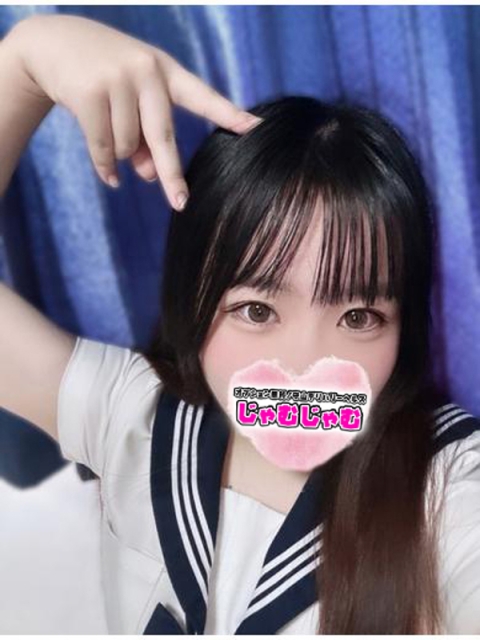 ねむ☆デンマで即イキ娘3
