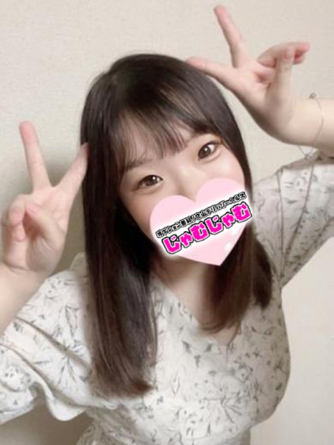ほたる☆過剰性欲ロリ娘☆2