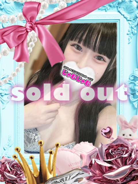 うい☆激アツ素人美少女!!!4