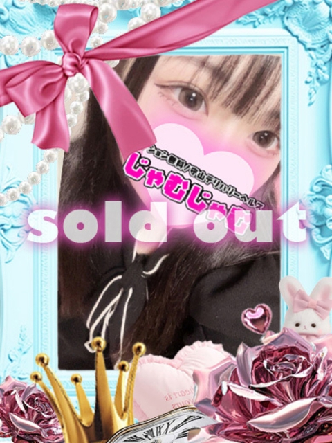 のん☆恋人級いちゃ甘5