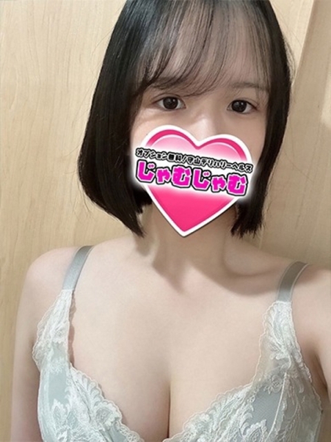 のか☆ぴちぴち清楚な天真爛漫！2