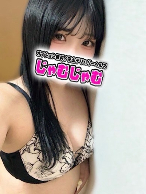 ぴの☆悶絶ぴち肌激カワ巨乳！2