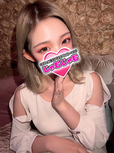 りんか☆きゃわ極み巨乳ちゃん！3