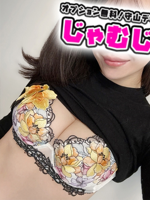 れな☆ガチでかわいいSSS級2