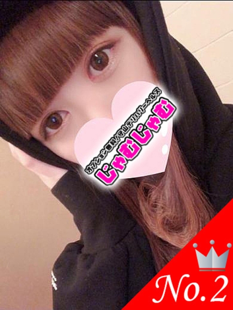 ここな☆激カワすぎ変態M娘☆