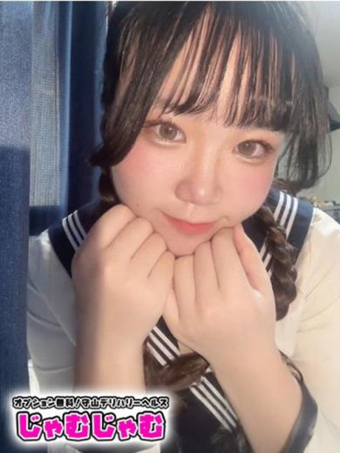 ねむ☆デンマで即イキ娘
