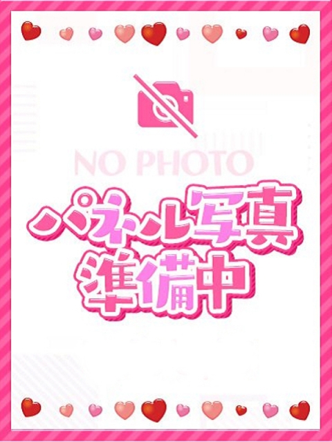 かれん☆地元Fカップ美少女