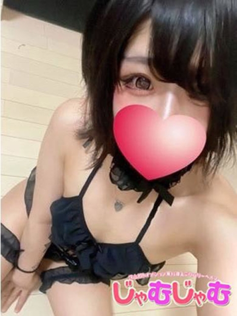 ちあき☆いちゃラブ天使♡