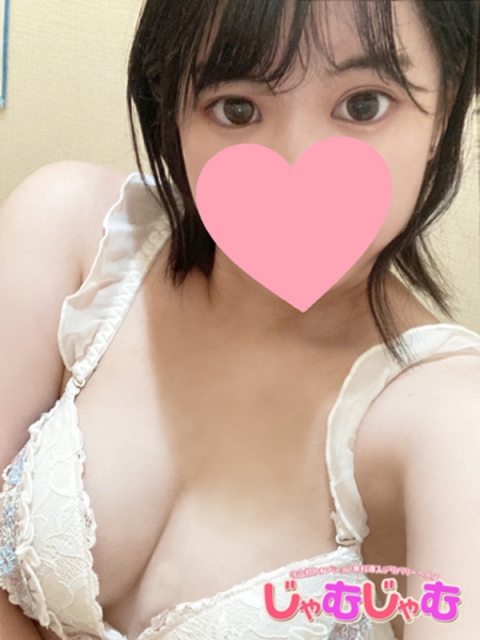ミルク☆イチャ2くっつキス魔
