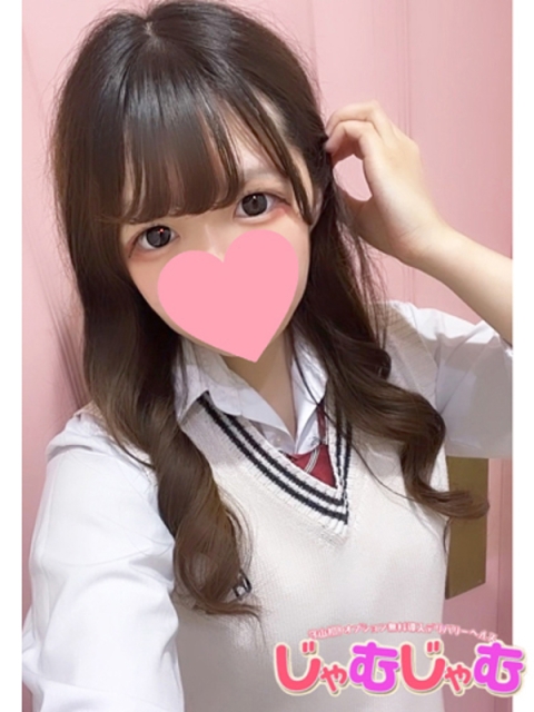 にな☆天然Gロリ美少女