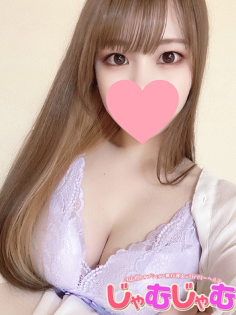 にか☆イチャイチャ大好き♡